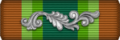 Thumbnail for version as of 16:52, 29 September 2025
