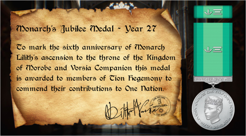 File:ON-Anniversary-Y27-TH.png